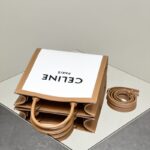 Replica Celine Triomphe Cabas Tote Small White