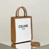 Replica Celine Triomphe Cabas Tote Small White - 1:1 premium replica handbag