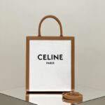 Replica Celine Triomphe Cabas Tote Small White - affordable luxury replica bag