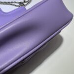Replica Gucci Matelassé Mini Purple - high-quality designer bag dupe
