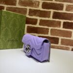 Replica Gucci Matelassé Mini Purple