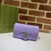 Fake Gucci Matelassé Mini Purple - elite factory replica handbag