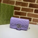 Replica Gucci Matelassé Mini Purple