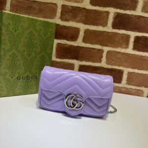 Fake Gucci Matelassé Mini Purple - elite factory replica handbag