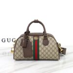 Replica Gucci Savoy Small - top-grade luxury bag dupe