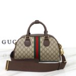 Replica Gucci Savoy Small - high-quality designer bag dupe