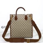 20221130_i1669753330_6175_2.jpg Replika malé kabelky Gucci Interlocking Double G - luxusní duplikát tašky nejvyšší kvality