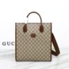 Replica Gucci Interlocking Double G Small Tote Bag - 1:1 premium replica handbag