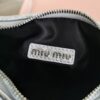 Fake Miu Miu Wander Silver - best quality fake designer bag