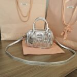 Replica Miu Miu Arcadie Small Silver - 1:1 premium replica handbag