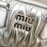 Replica Miu Miu Arcadie Small Silver - high-quality designer bag dupe