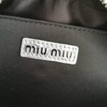 Replica Miu Miu Arcadie Small Silver - high-end replica designer purse