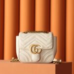Replica Gucci GG Marmont Square Beige - tasarımcı çanta klonu
