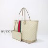 Fake Gucci GG Large Tote Bag Beige - 1:1 premium replica handbag