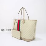 Replica Gucci GG Large Tote Bag Beige - 1:1 premium replica handbag