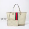 Fake Gucci GG Large Tote Bag Beige - best quality fake designer bag