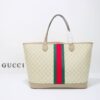 Fake Gucci GG Large Tote Bag Beige - high-quality designer bag dupe