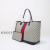 Replica Gucci GG Large Tote Bag Blue - 1:1 premium replica handbag