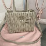 Replica Miu Miu Matelassé Tote Beige - 1:1 premium replica handbag