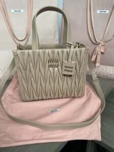 Replica Miu Miu Matelassé Tote Beige - 1:1 premium replica handbag