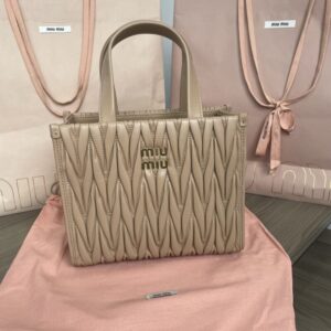 Fake Miu Miu Matelassé Tote Brown - designer handbag clone