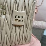Replica Miu Miu Matelassé Tote Beige - high-end replica designer purse
