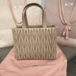 20230411_i1681146638_6800_2.jpg Replica Miu Miu Matelassé Tote Brown - affordable luxury replica bag