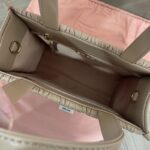 Replica Miu Miu Matelassé Tote Beige - high-quality designer bag dupe