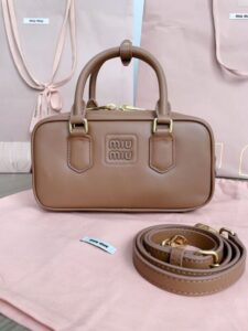 Replica Miu Miu Arcadie Small Full Brown - 1:1 premium replica handbag