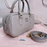 Replica Miu Miu Arcadie Small Beige - affordable luxury replica bag