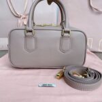 Replica Miu Miu Arcadie Small Beige
