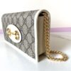 Replica Gucci Horsbet Chain Clutch White - designer handbag clone
