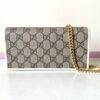 Replica Gucci Horsbet Chain Clutch White - ultra-realistic fake purse