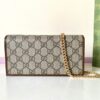 Replica Gucci Horsbet Chain Clutch Brown - 1:1 premium replica handbag