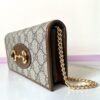 Replica Gucci Horsbet Chain Clutch Brown - 1:1 premium replica handbag