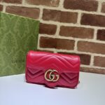 Replica Gucci Matelassé Mini Red - high-quality designer bag dupe