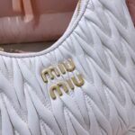 Replica Miu Miu Matelassé White