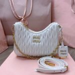 Replica Miu Miu Matelassé White - 1:1 premium replica handbag
