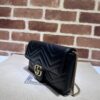Replica Gucci Matelassé Mini Black - high-end replica designer purse