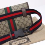 Replica Gucci Ophidia GG Small Waist Web - high-end replica designer purse
