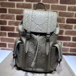Replica Gucci Medium Backpack Full Beige - 1:1 premium replica handbag
