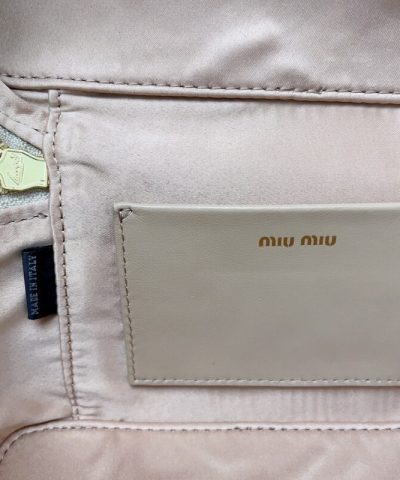 Fake Miu Miu Cosmetic Bag Beige - designer handbag clone