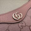 Fake Gucci Ophidia Purses GG Pink - best quality fake designer bag