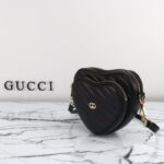 Replica Gucci Interlocking G Mini Heart Black
