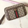 Replica Gucci Ophidia GG Clutch Beige - elite factory replica handbag