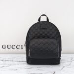 Réplica de la mochila Gucci Guccisima