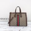 Fake Gucci Ophidia Tote Large - best quality fake designer bag