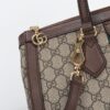 Fake Gucci Ophidia Tote Large - top-grade luxury bag dupe