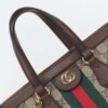 Fake Gucci Ophidia Tote Large - top-grade luxury bag dupe