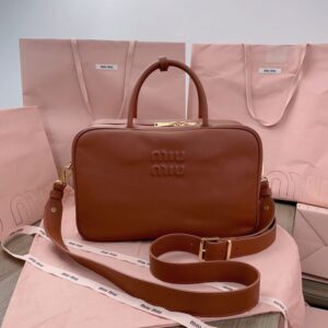 Replica Miu Miu Arcadie Brown - elite factory replica handbag